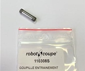 Штифт двигателя Robot Coupe 110308 / 110308S в компании ШефСтор